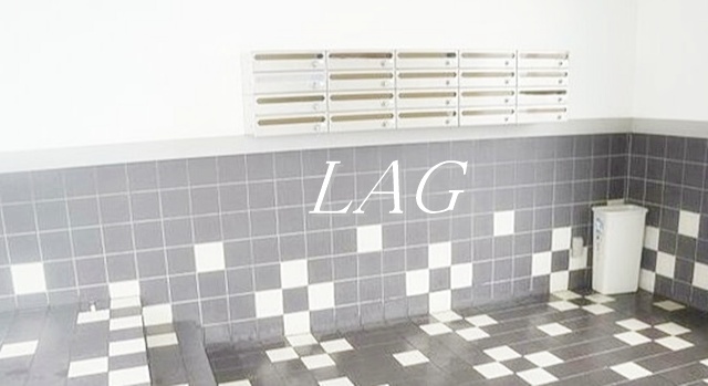 その他共有部分　集合ポストです。