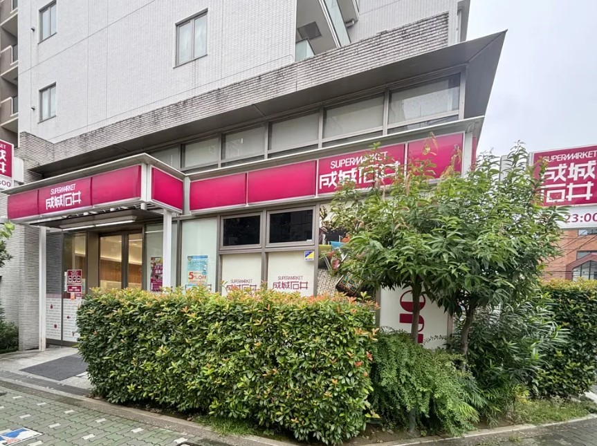 スーパー　成城石井東麻布店（スーパー）まで254m