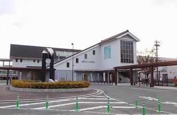 その他　ＪＲ播州赤穂駅（その他）まで1700m