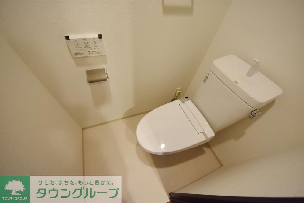 トイレ　トイレ