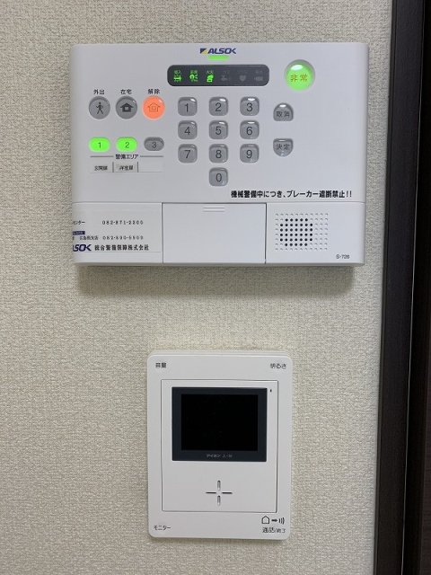 セキュリティ　同物件、別号室のものです。