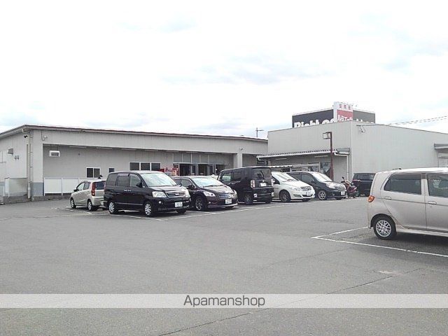 スーパー　ゆめマート（スーパー）まで860m