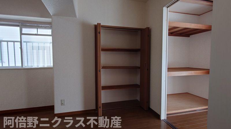 その他部屋・スペース