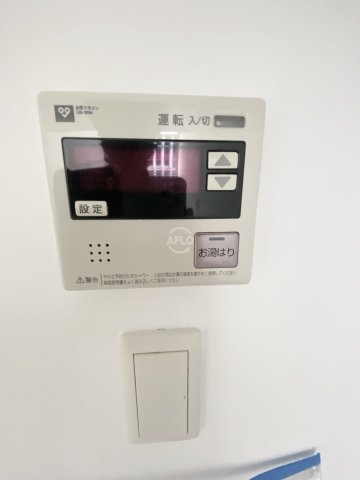 その他設備　ミッドスクエア難波　設備