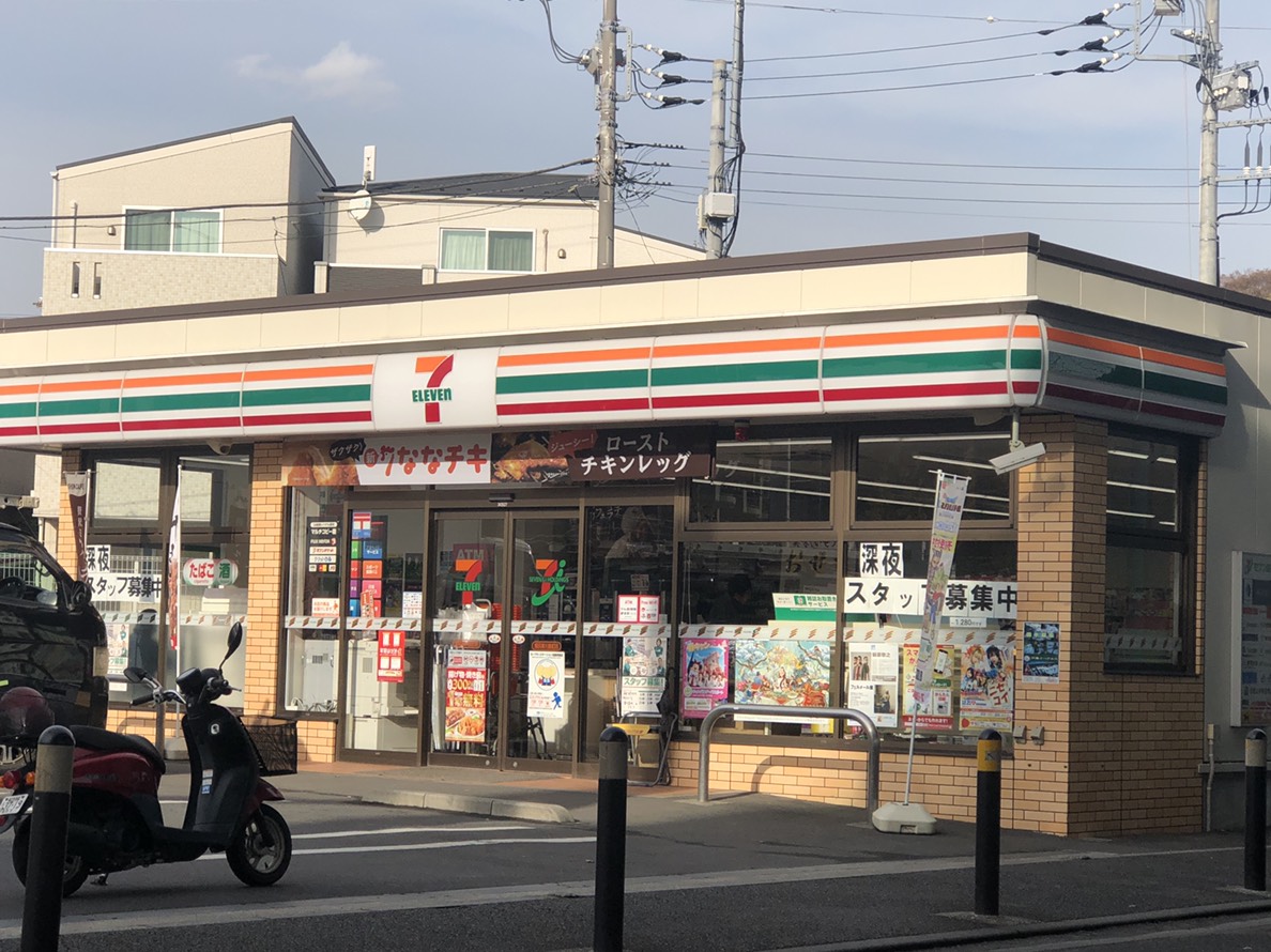 コンビニ　セブンイレブン横浜東川島町店（コンビニ）まで36m