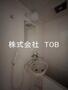 洗面設備　※クリーニング完了前※