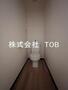 トイレ　※クリーニング完了前※