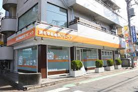 病院　調布柴崎歯科クリニック（病院）まで24m
