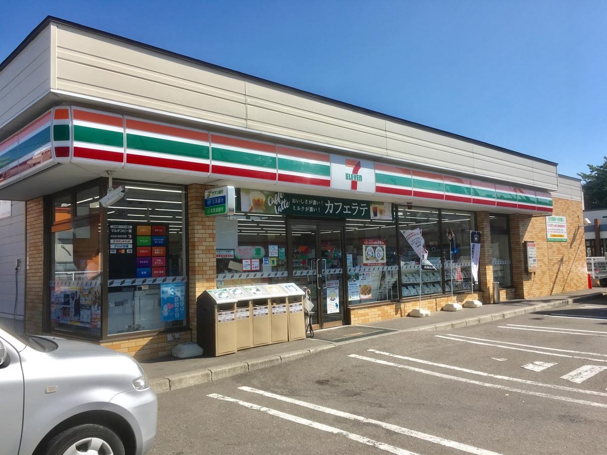 コンビニ　セブンイレブン札幌白石中央3条店（コンビニ）まで302m