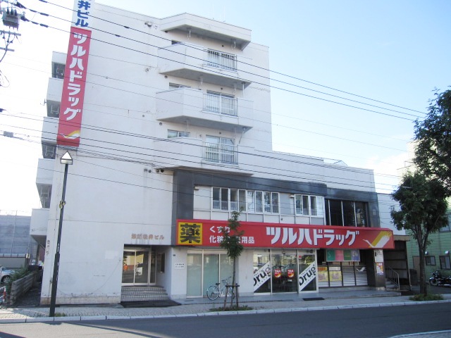 ドラックストア　ツルハドラッグ平和通店（ドラッグストア）まで639m