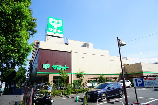 スーパー　サミットストア野沢龍雲寺店（スーパー）まで404m