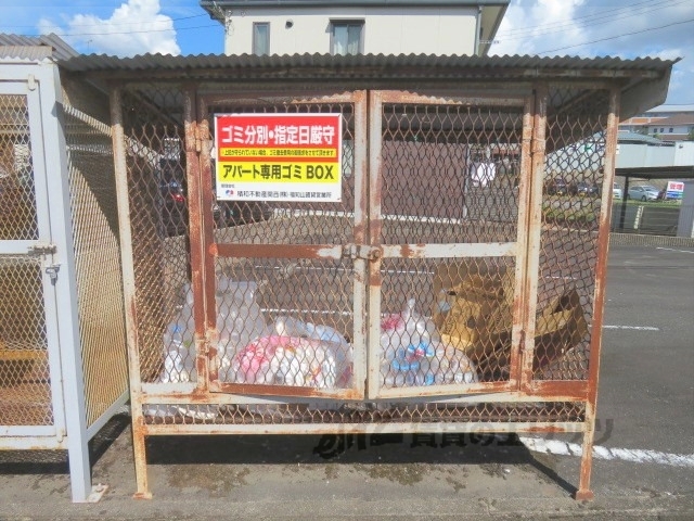 その他　ゴミ置き場