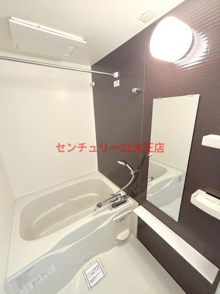 バス・シャワールーム　★明るく綺麗な浴槽★