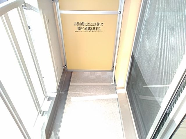バルコニー