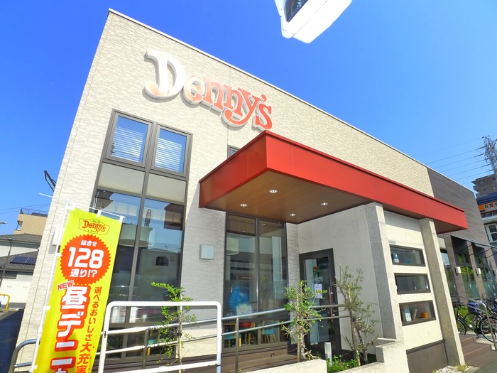 飲食店　デニーズ（飲食店）まで668m