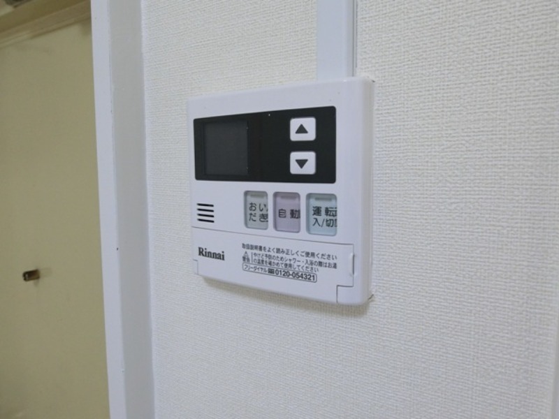 その他設備　図面と現状に相違がある場合には現状を優先