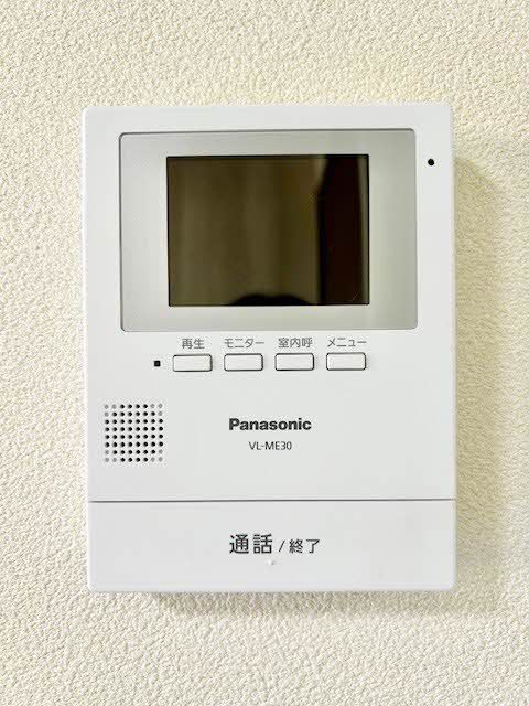 セキュリティ　セキュリティ