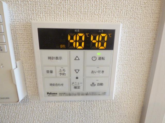 その他設備　追い焚き機能