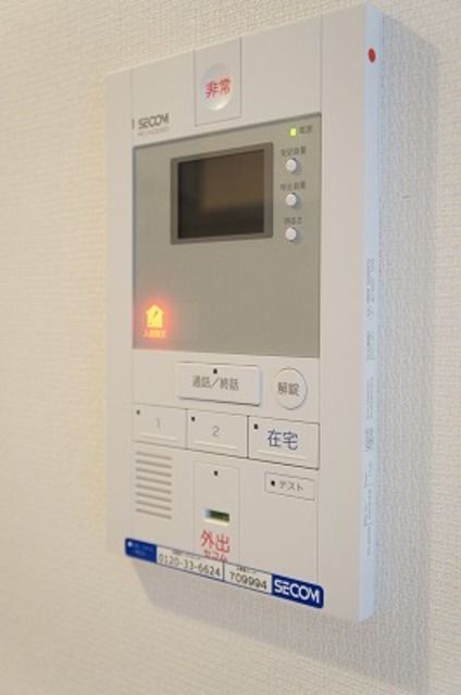 セキュリティ