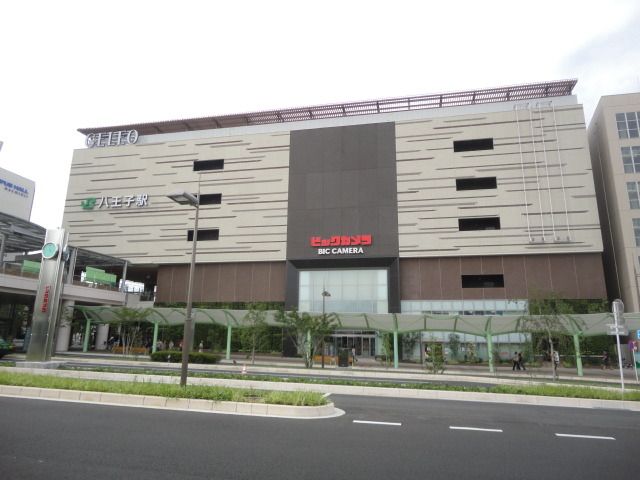 ショッピングセンター　セレオ八王子駅店（ショッピングセンター）まで747m