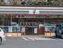 コンビニ　セブン-イレブン 千葉穴川インター店（コンビニ）まで1048m