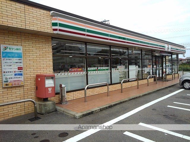 コンビニ　セブンイレブン塩浜１丁目店（コンビニ）まで300m