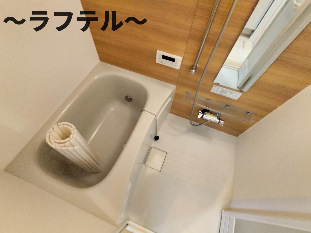 バス・シャワールーム　別部屋イメージ写真