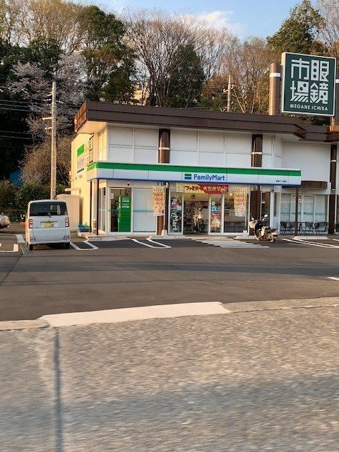 コンビニ　ファミリーマート千ヶ瀬店（コンビニ）まで250m