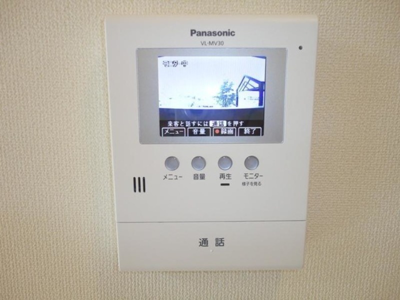 セキュリティ　図面と現状に相違がある場合には現状を優先