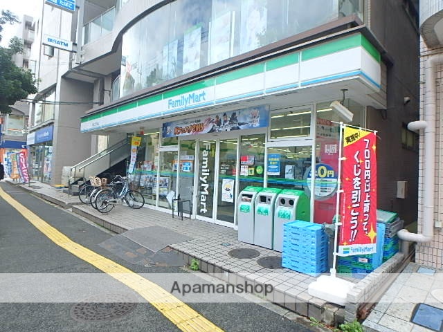 コンビニ　ファミリーマート（コンビニ）まで606m