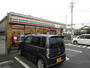 コンビニ　セブン-イレブン飯能新町店（コンビニ）まで352m