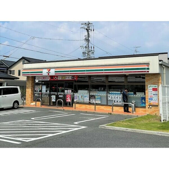 コンビニ　セブンイレブン（コンビニ）まで180m