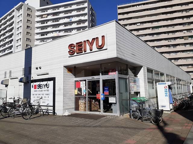 スーパー　西友所沢ニュータウン店（スーパー）まで500m