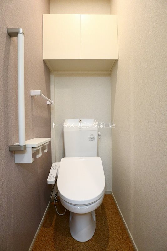 トイレ　204号室写真