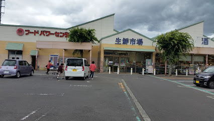 スーパー　（株）マルナカ／川東店（スーパー）まで1828m