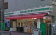 コンビニ　ローソンストア100両国店（コンビニ）まで258m