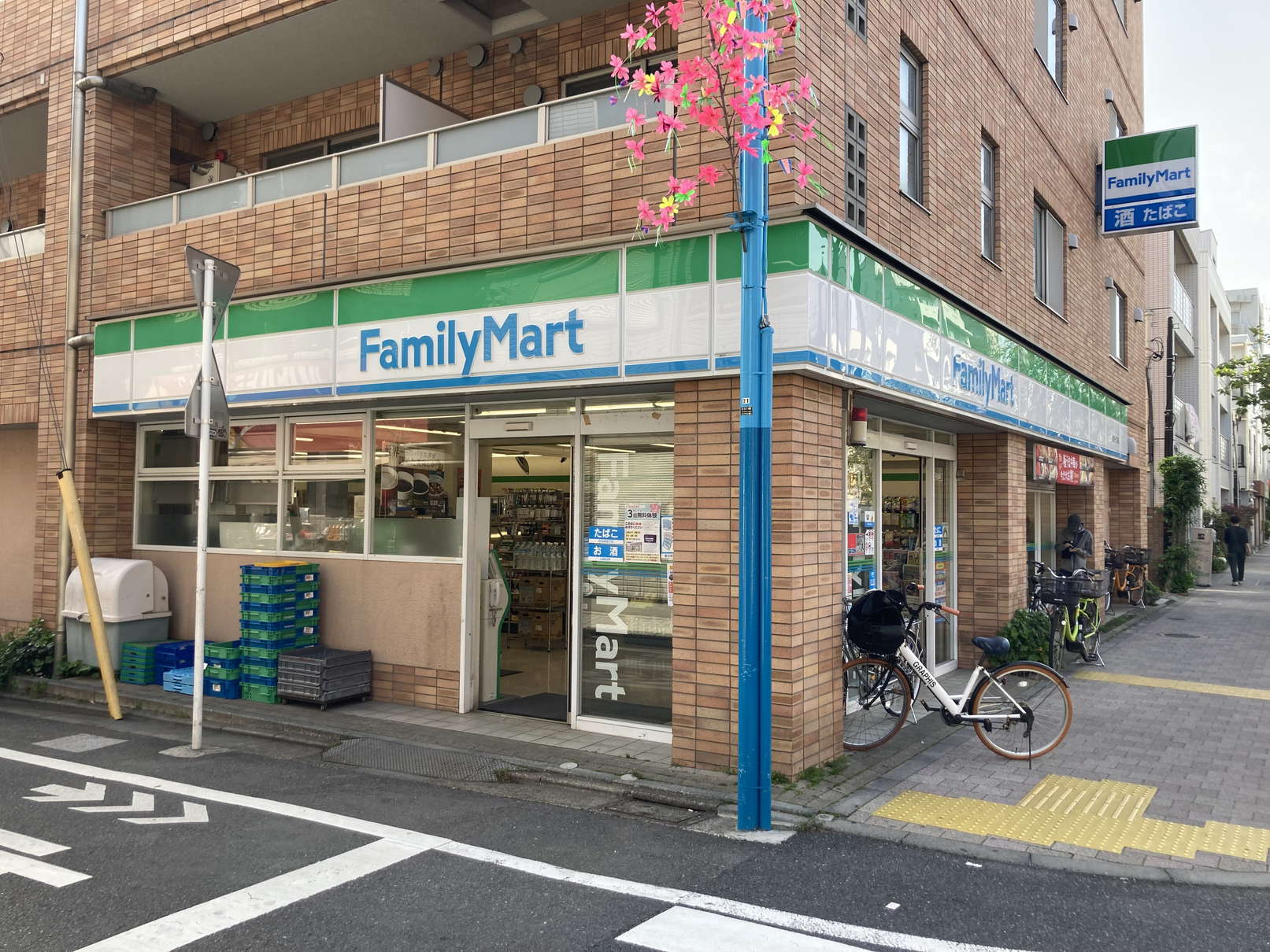 コンビニ　ファミリーマート原町一丁目店（コンビニ）まで315m