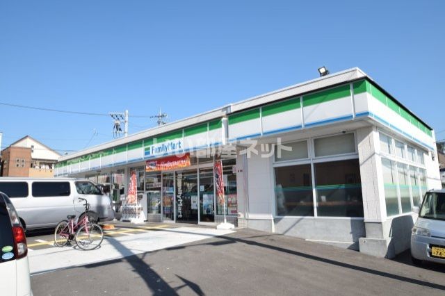 コンビニ　ファミリーマート 川西久代店（コンビニ）まで400m