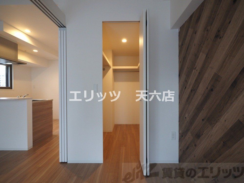 収納　収納