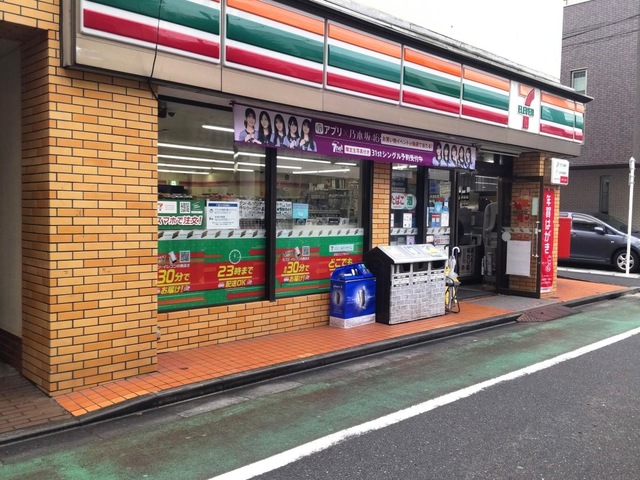 コンビニ　セブンイレブン南品川店（コンビニ）まで390m