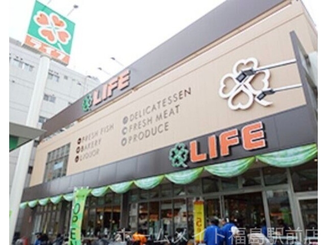 スーパー　ライフ清水谷店（スーパー）まで385m
