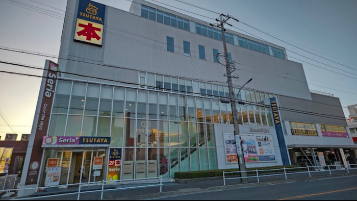 その他　Seria瑠璃光町店（その他）まで230m