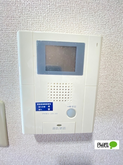 セキュリティ　イメージ