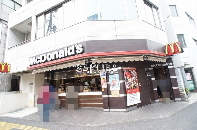 飲食店　マクドナルド 高津駅前店（飲食店）まで583m