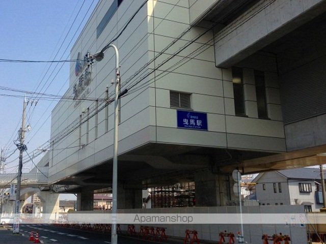 その他　遠州鉄道曳馬駅（その他）まで700m