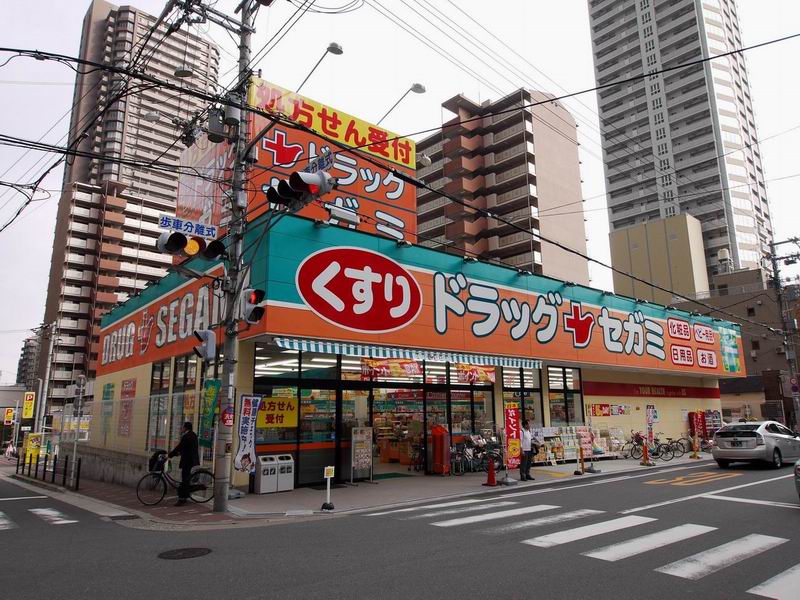 ドラックストア　ドラッグセガミ　上本町店（ドラッグストア）まで324m