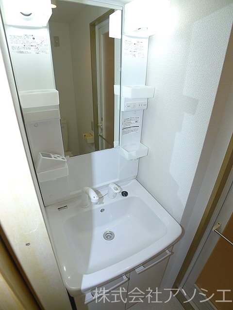 洗面設備　シャンプードレッサー