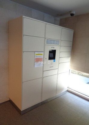 その他共有部分　《見学予約受付中》
