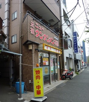 飲食店　ニュータンタンメン本舗鹿島田店（飲食店）まで459m