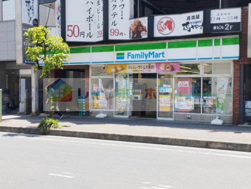コンビニ　ファミリーマート 川越三番町店（コンビニ）まで253m